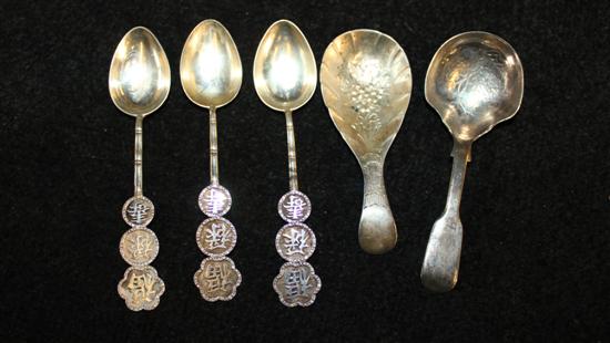 2 19th century silver caddy spoons and 3 Chinese 900 standard silver teaspoons